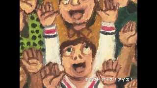 ディスコグラフィ | 原マスミ オフィシャルサイト｜MASUMI HARA