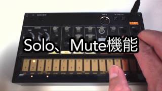KORG volca beats アナログリズムマシン コルグ | 島村楽器オンライン