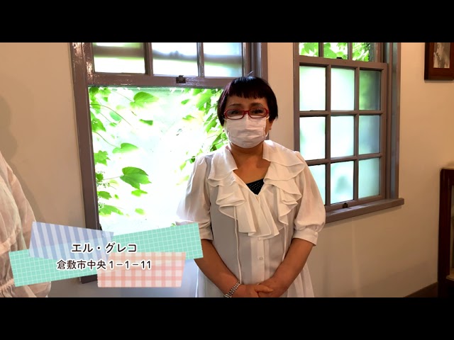 mt factory tour vol.10 サポートショップの紹介 Part.4 - YouTube