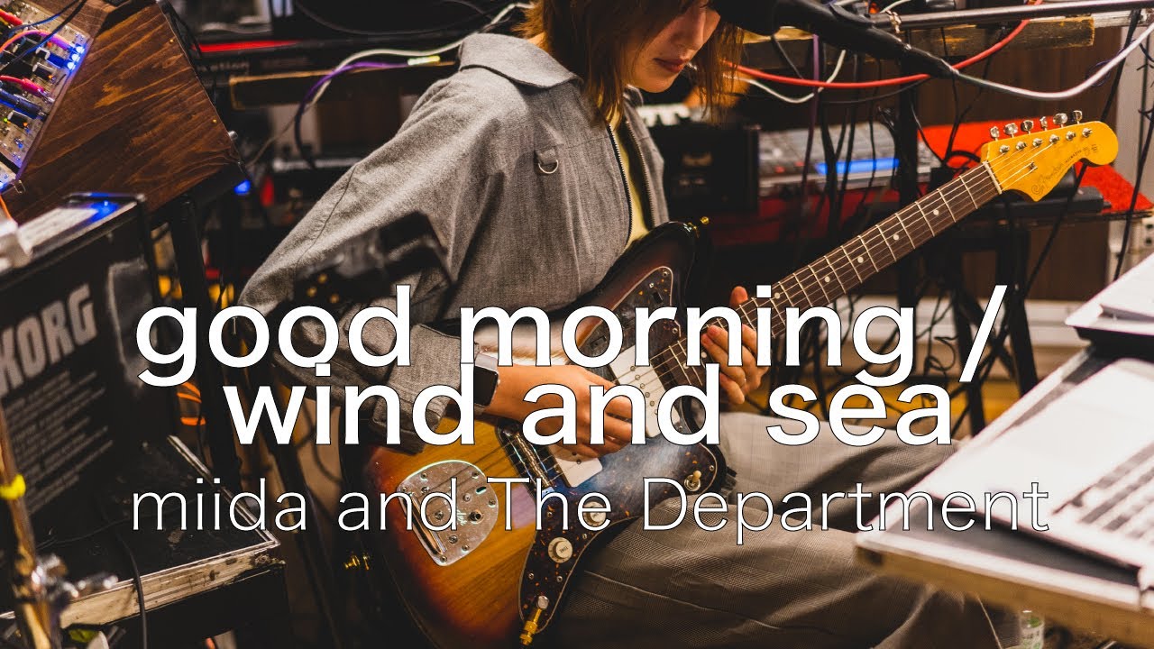 16 ハルカトミユキ『最愛の不要品』 (Studio Live) - YouTube