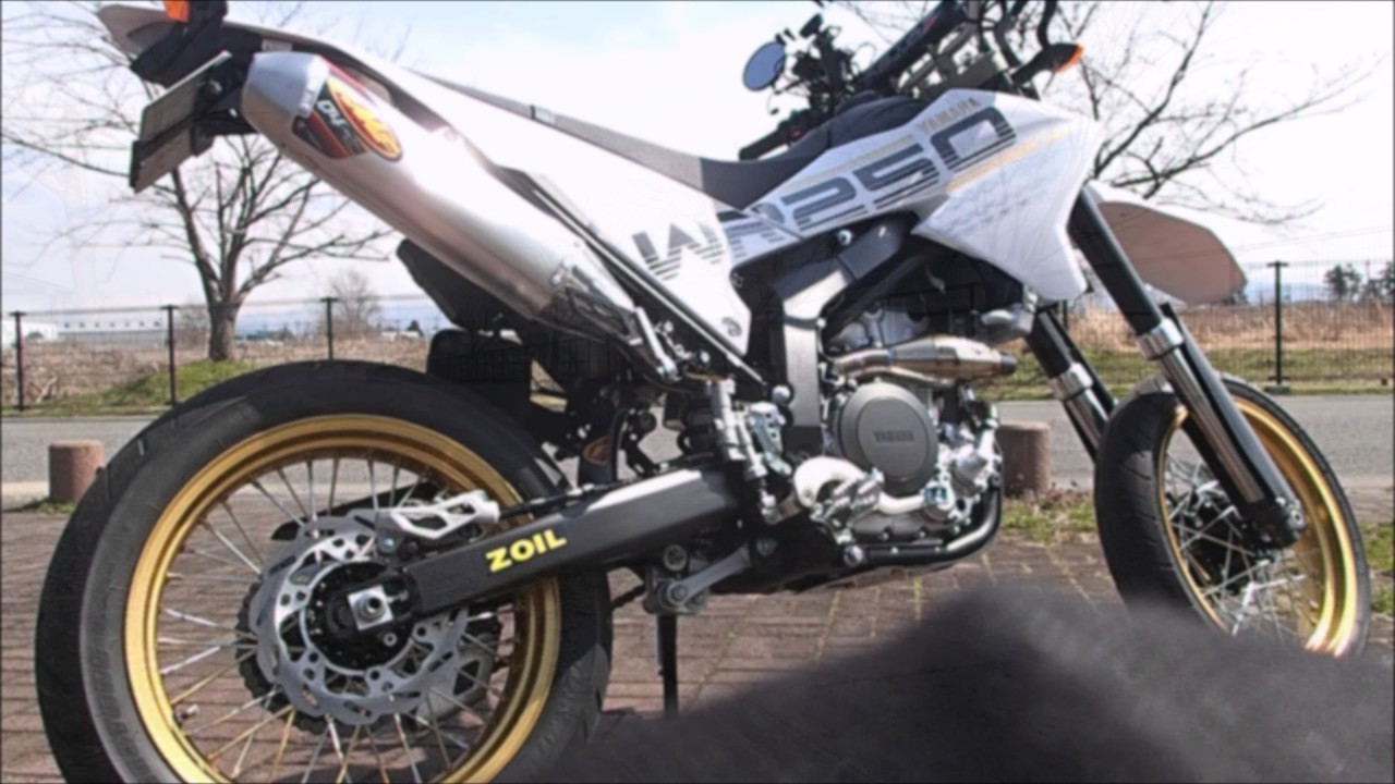 WR250Xマフラー音（FMF Q4+MEGA BOMB（メガボム）） - YouTube