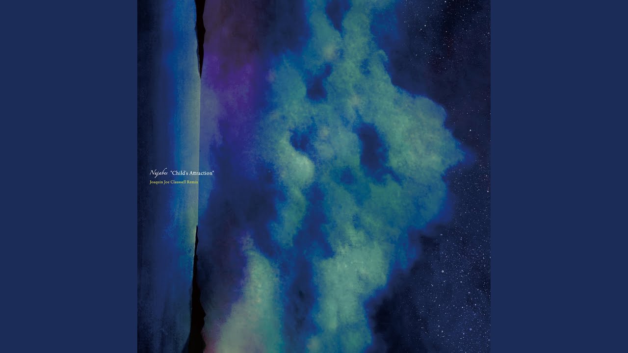 Child's Attraction (Sacred Rhythm Vamp Mix) - YouTube