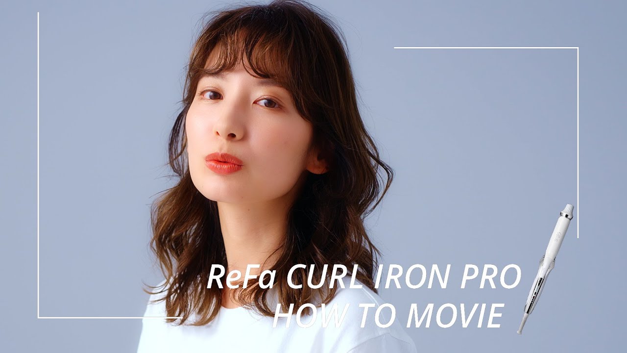 リファ カールアイロン プロ (Φ32)ホワイト / ReFa CURL IRON PRO