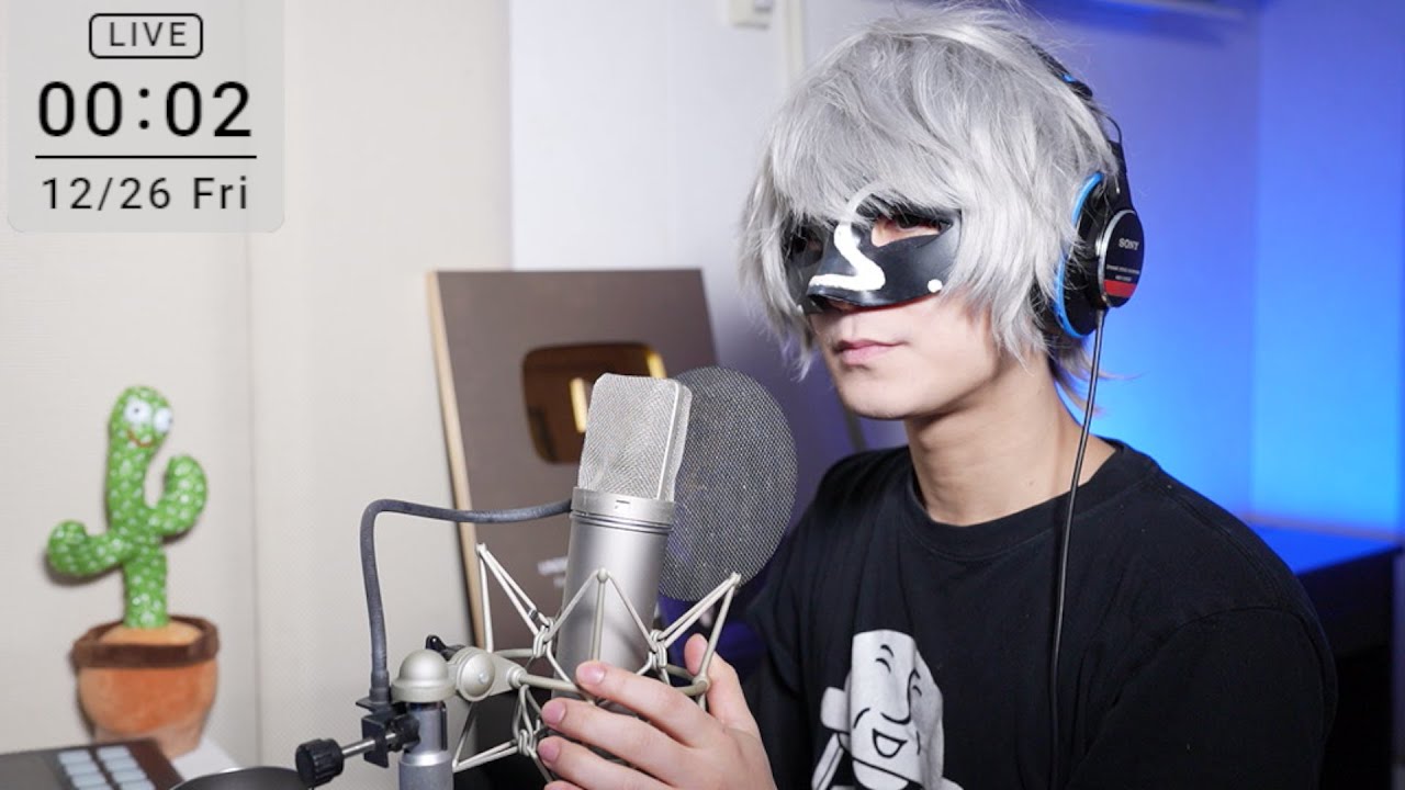 歌枠】うたうたたたたたたたたたた【＿＿（アンダーバー）】 - YouTube