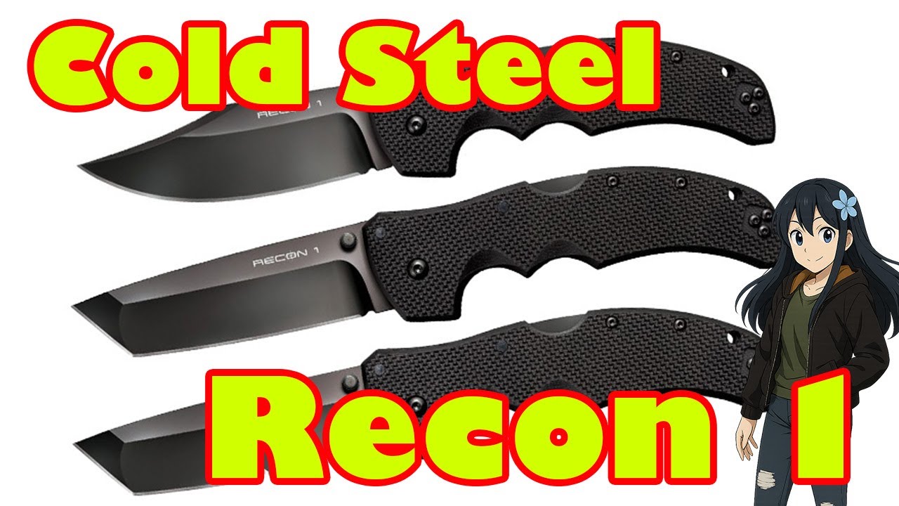 COLD STEEL【コールドスチール】□ リコン1【クリップ・タント・タント