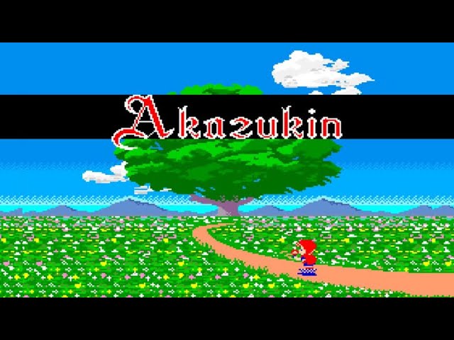 MSX】サーカスチャーリー【1周クリアまで】(全5面) - YouTube