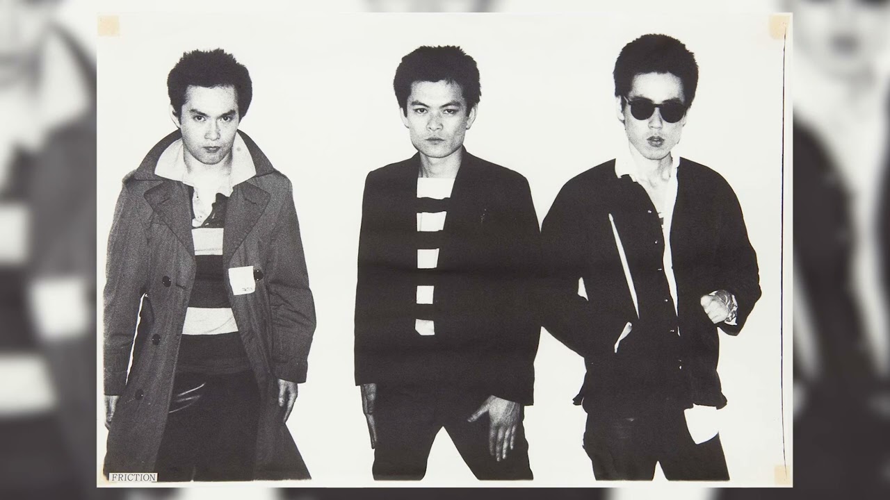 Friction (フリクション) Live At Electric Lady Land, Nagoya, Japan