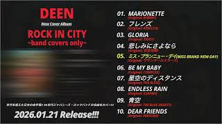 DEEN 『ROCK IN CITY ～band covers only～』Digest Movie - YouTube