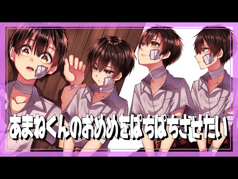 地縛少年花子くん】柚木普くんのちょっとしたうごイラ作ってみた - YouTube