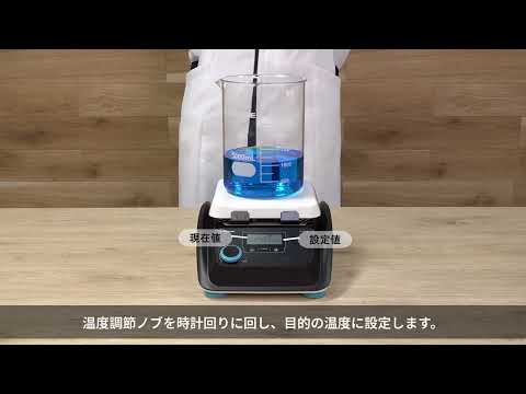 3-6512-01 スタンダードホットプレート デジタル 184×184mm DSHP-1S