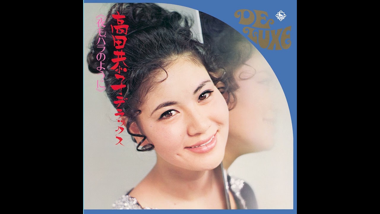 京都フォークのレア盤ゲット！ - うめはらなかせの日記みたいな掲示板2