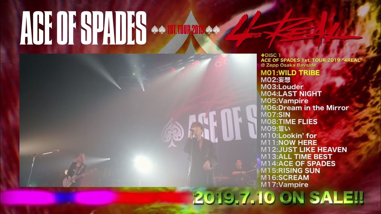 ACE OF SPADES、ライブBlu-ray/DVD『ACE OF SPADES 1st TOUR 2019
