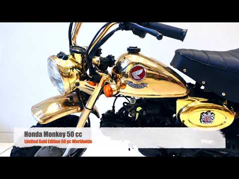 HONDA MONKEY 50CC GOLD EDITION | ONLY 50 PC WORLDWIDE - YouTube