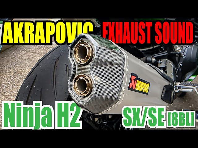 JMCA認証】AKRAPOVIC スリップオンマフラー走行サウンド Ninja H2SX