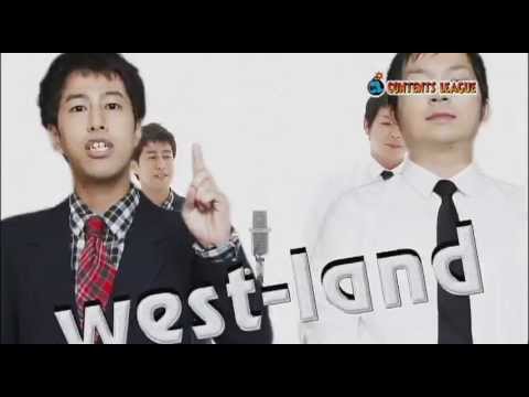 ウエストランド「漫才商店街」トレーラー - YouTube