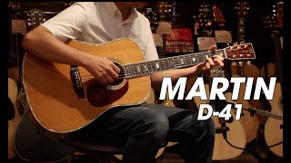 MARTIN D-41 1995 Demo - ノンスキャロップXブレイス・SQネックのD-41