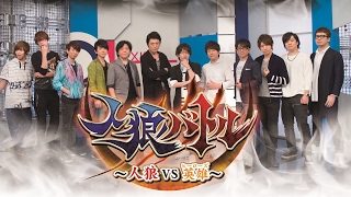 声の仕事だけじゃない！ 数ある“男性声優バラエティ企画DVD”の中から