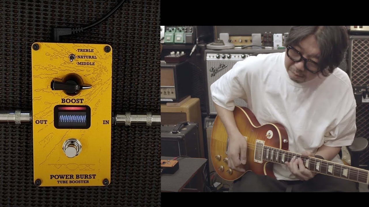 VOX VALVENERGY 第2世代 POWER BURST/ ブースター -サウンドチェック