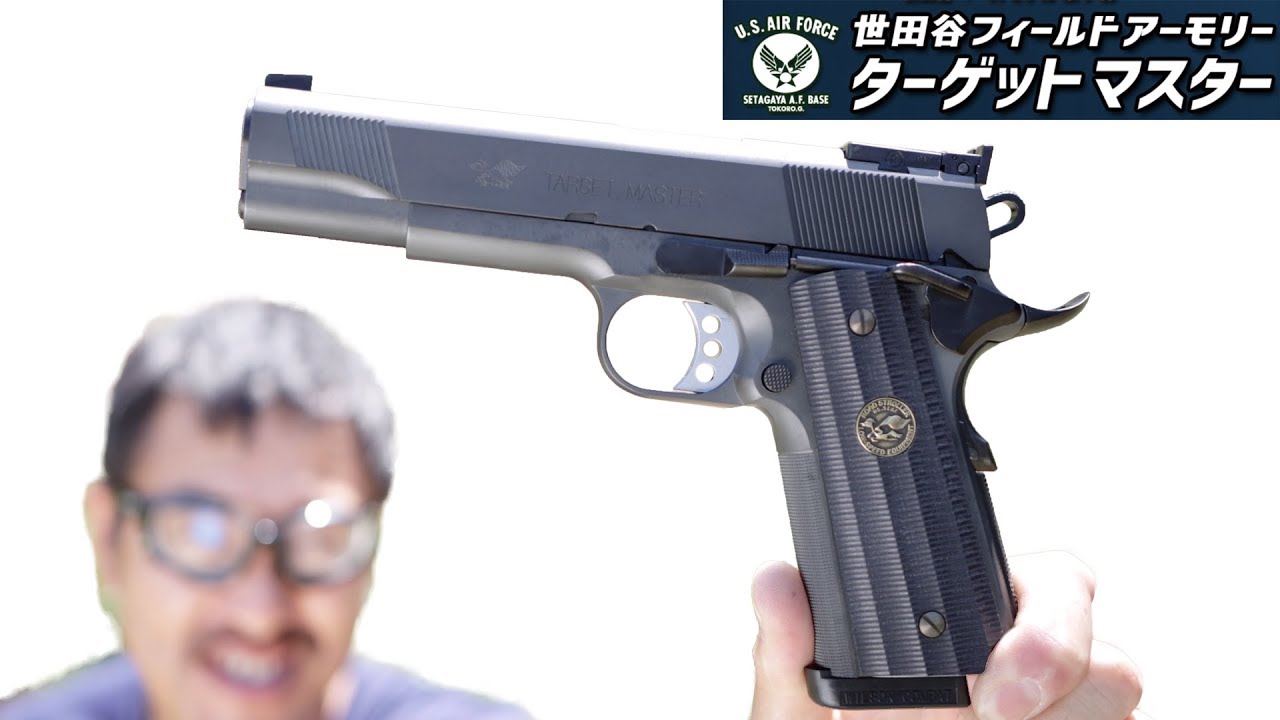 WA ターゲットマスター 【所ジョージさん愛用 世田谷ベース 第7弾