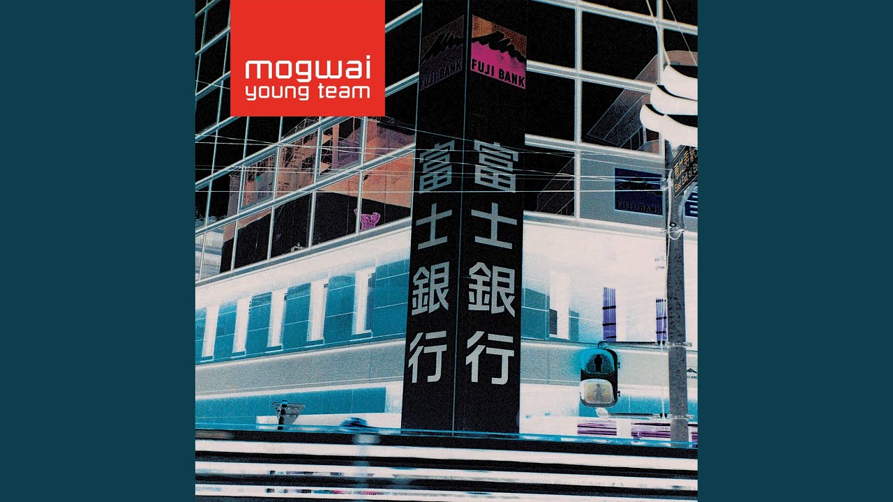 MOGWAI / YOUNG TEAM – ALFFO RECORDS