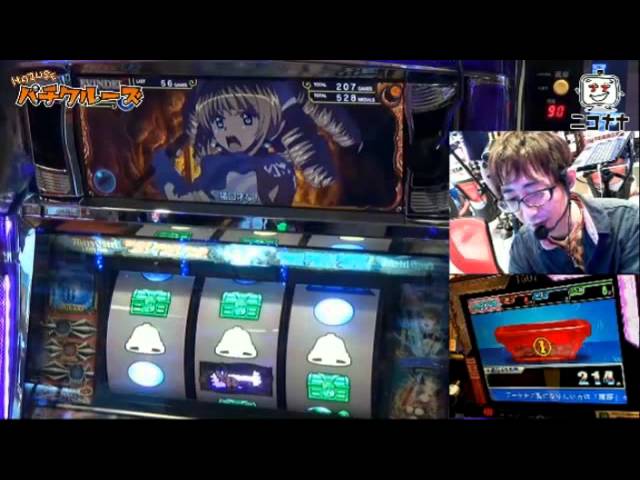 エヴィンデルスパークに突入!!】パチスロ クイーンズブレイド2 玉座を