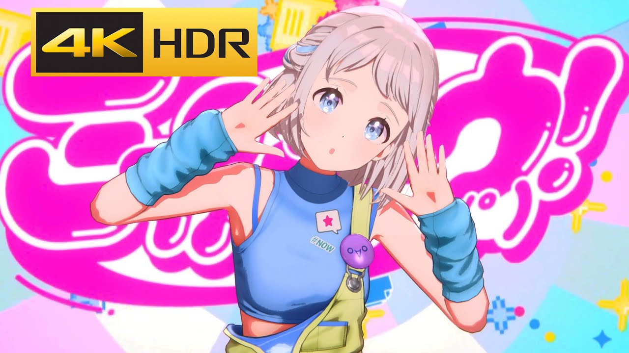 4K HDR「ミラクルナナウ(ﾟ∀ﾟ)！」 (葛城リーリヤ SSR)【学マス/学園
