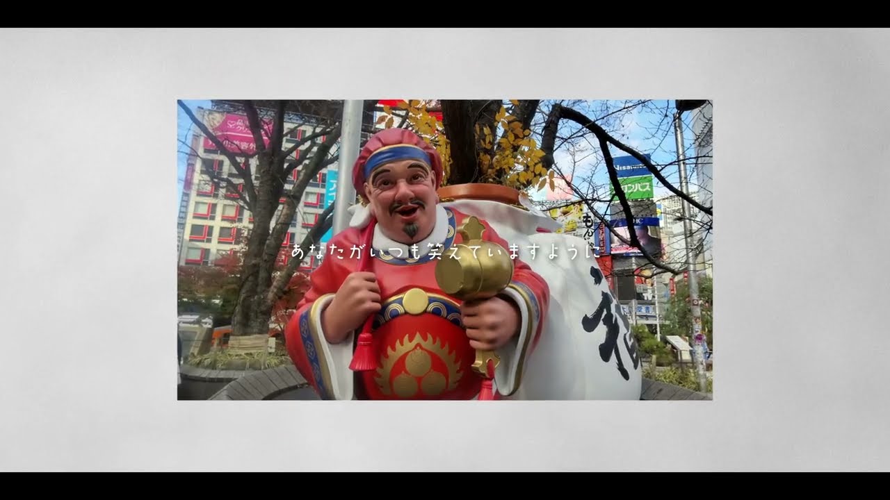 福笑い / 高橋優 (covered by かしこまり)【たくさんの写真ありがとう