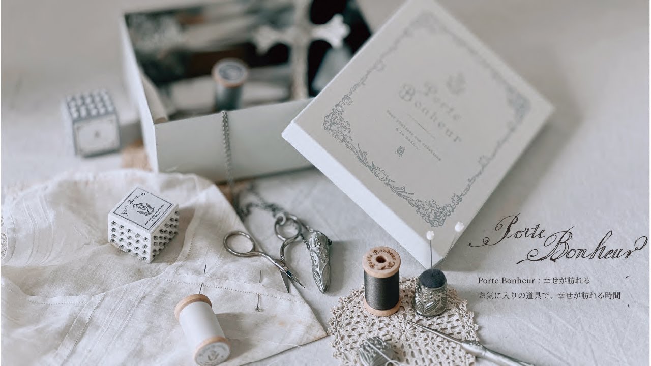 Porte Bonheur(ポルトボヌール) | 商品紹介 | CLOVER | クロバー株式