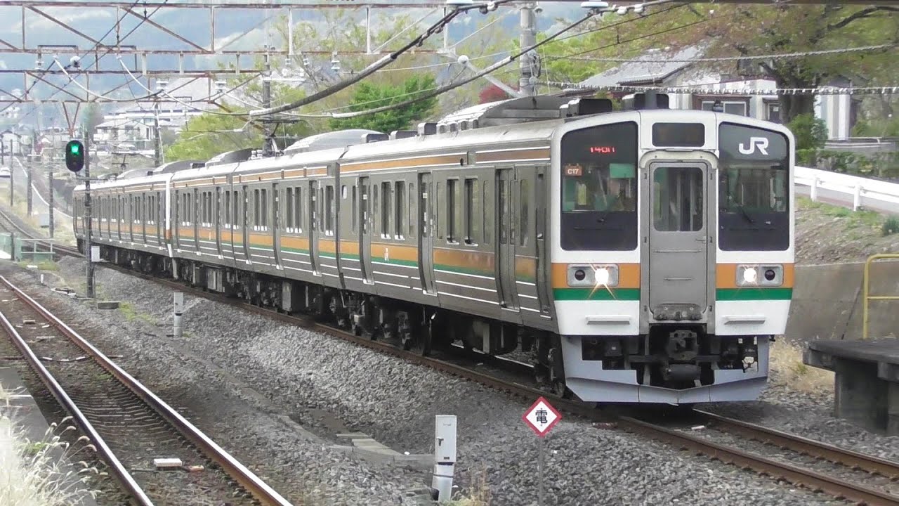 信越線 高崎～横川 間で 211系 6両編成が消滅!? 6両編成が走っていた頃