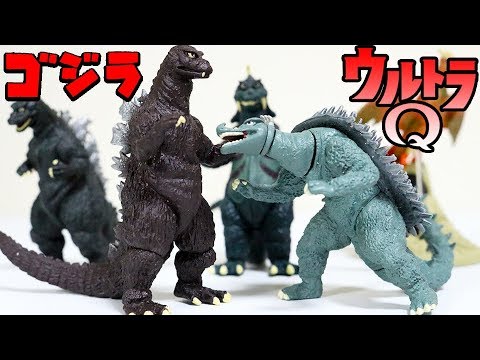 HG] Godzilla Strikes Back & Ultra Q 