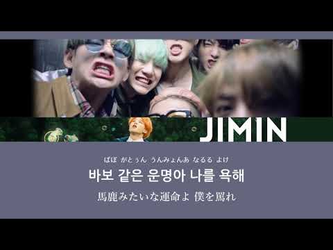 日本語字幕【 Run 】 BTS 防弾少年団 - YouTube