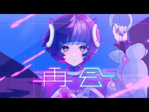 存流 -ᴀʀᴜ- - YouTube