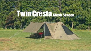 ogawa｜Twin Cresta Mesh Screen（ツインクレスタ メッシュスクリーン