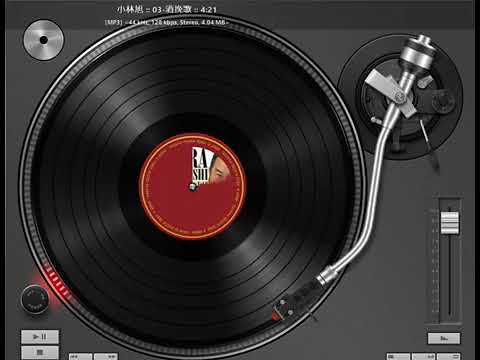 小林旭 コンプリートシングルズ vol.8 - YouTube