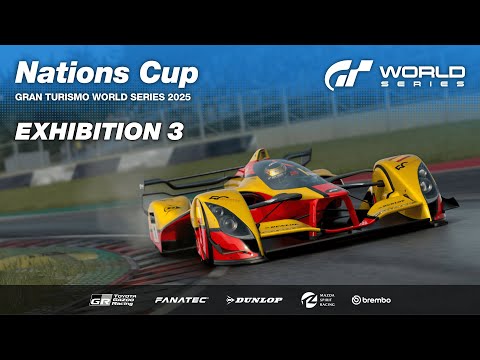 GT7】ワールドシリーズ 2025 EXHIBITION Rd.2 - YouTube