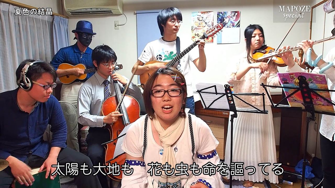 東方】 ユメミルコイシ (PV) - 街角麻婆豆(Machikado-Mapoze) - YouTube