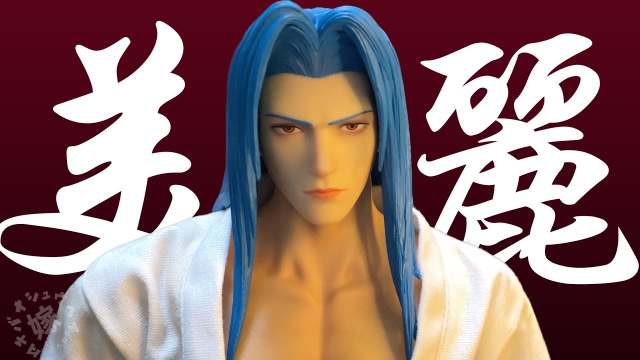 ハイクオリティフィギュア】橘右京 真サムライスピリッツ 覇王丸地獄変