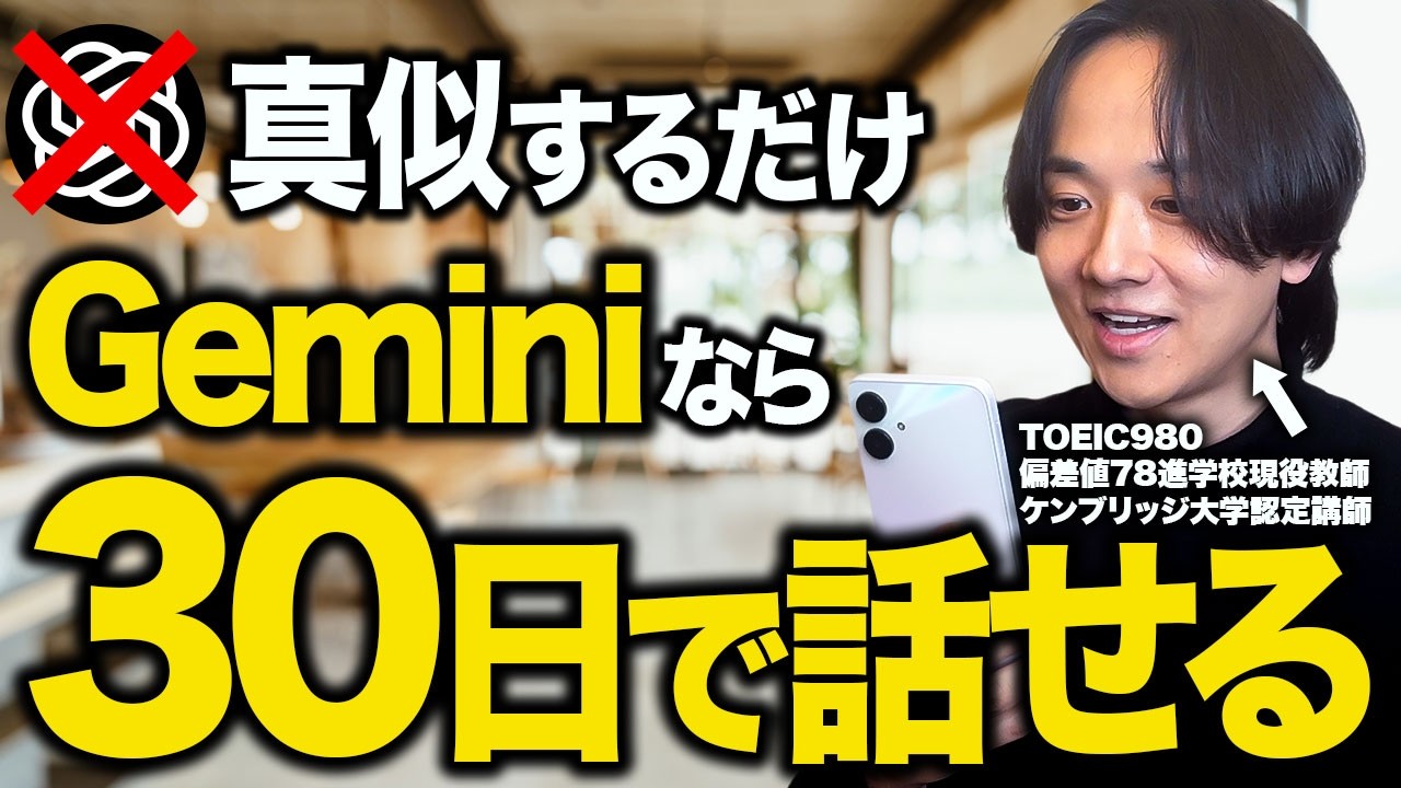 台湾発の切ないラブストーリー！映画『若葉のころ』予告編 - YouTube