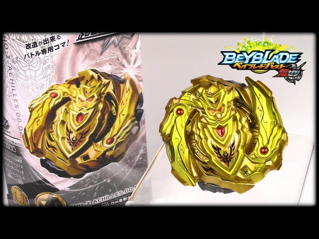GOLD KNIGHT CHO-Z ACHILLES UNBOXING!! WHF Exclusive | Beyblade