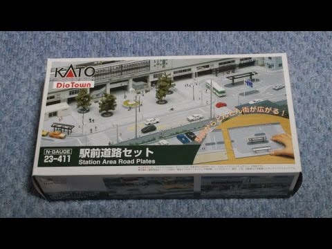 Nゲージ 23-411 駅前道路セット 開封&設置 - YouTube