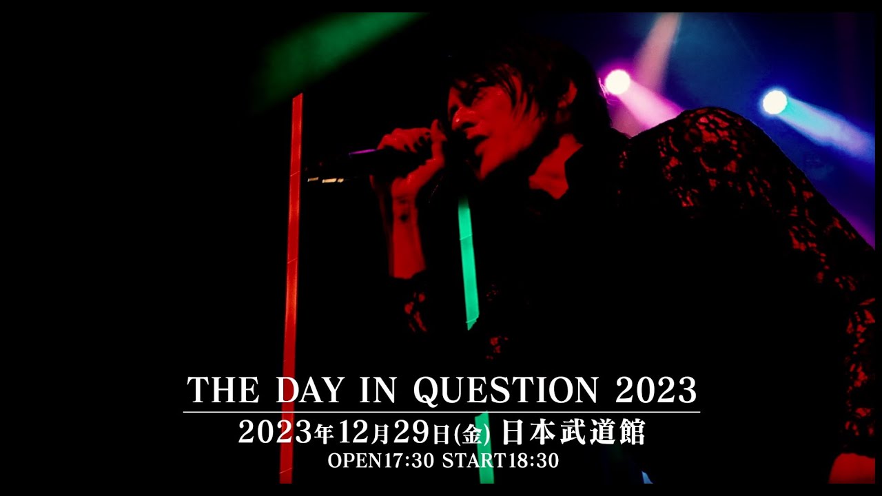 BUCK-TICK/「THE DAY IN QUESTION 2023」スポット - YouTube