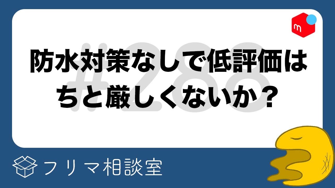 香菜枝 ※プロフィール必読 さま 専用ページ プロフ必読ページ