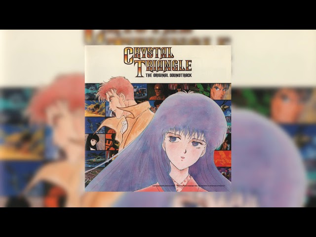 1987] クリスタル・トライアングル オリジナル・サウンドトラック