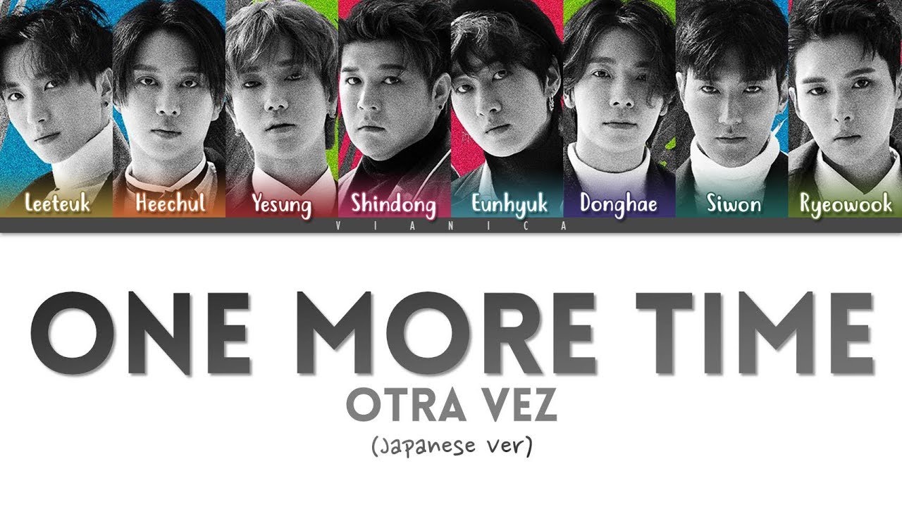 SUPER JUNIOR - 'ONE MORE TIME (Japanese Ver)' Lyrics (Color Coded