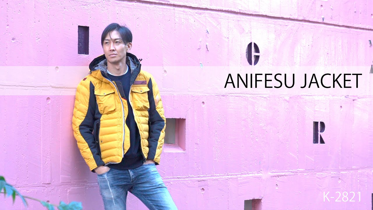 Kushitani K-2821 ANIFESU JACKET, casual wear with the performance