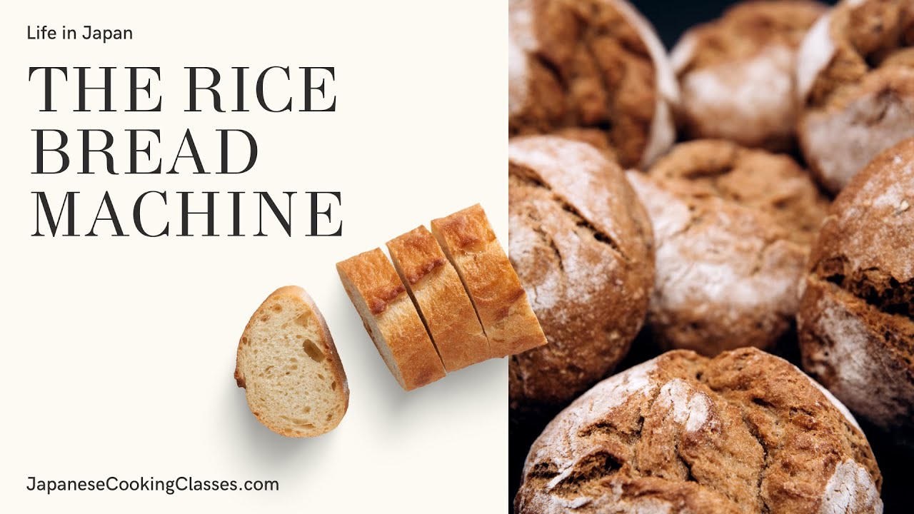 お米食パン by Panasonic Gopan SD-RBM1001 パナソニック ゴパン