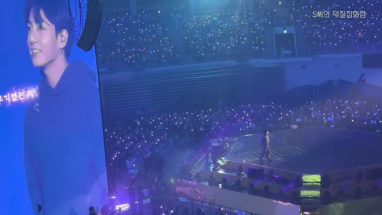 231120 BTS Jungkook 정국 