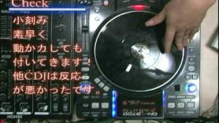 最上級CDJ！DN-S3700激安通販 | ミュージックハウスフレンズ