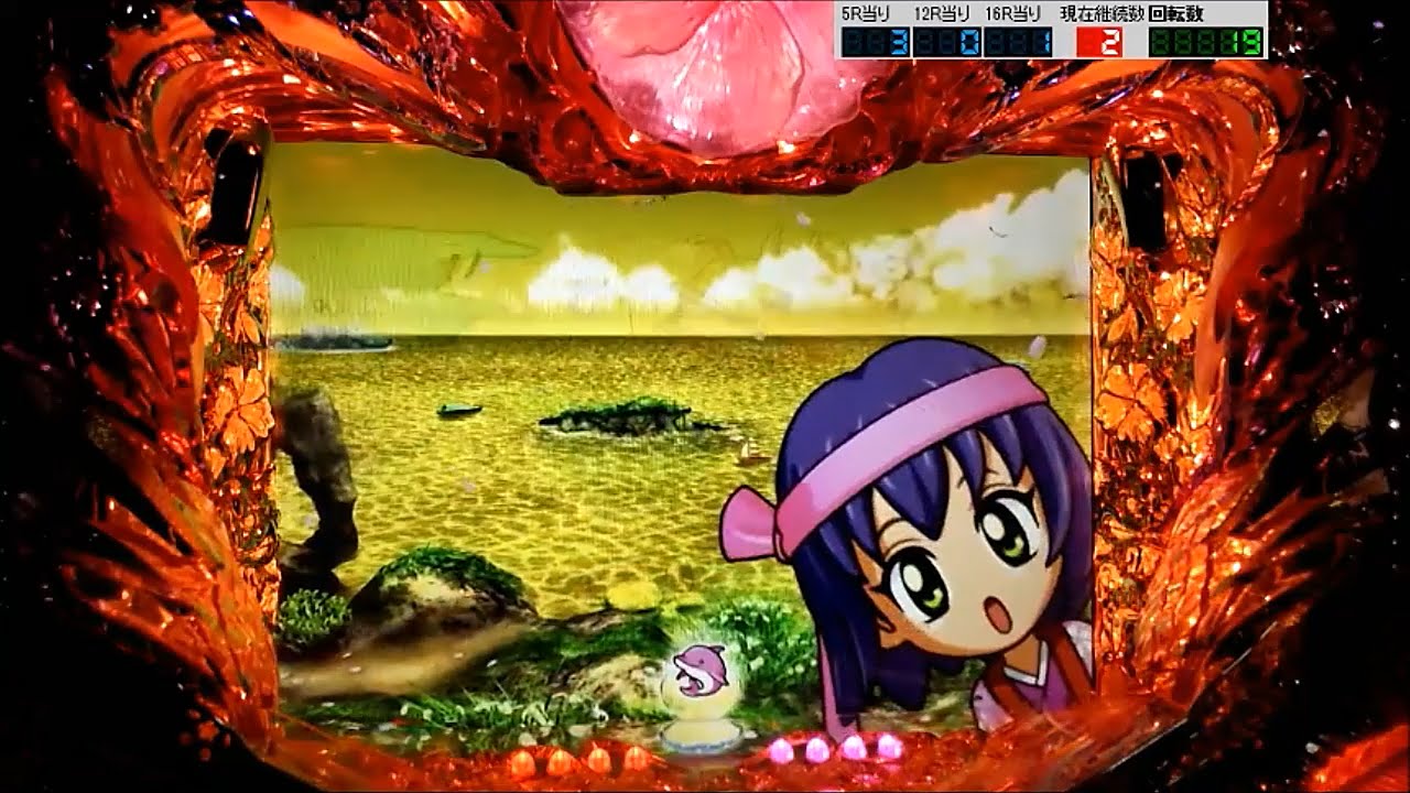 パチンコ実機】CRスーパー海物語in沖縄3 桜マックスXMC 夜桜05回転目