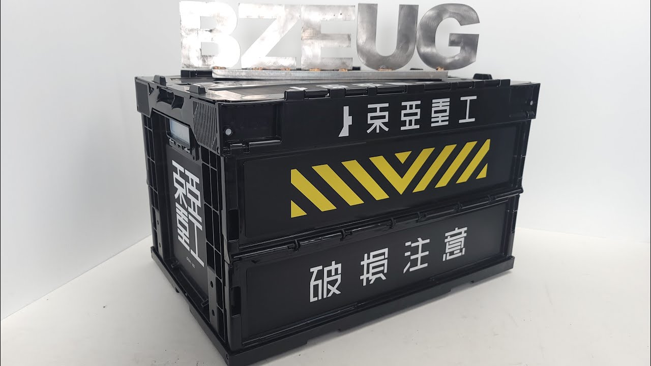 Knights Of Sidonia Collector Japanese Folding Box by Groove Garage